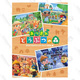 Animal Crossing: New Horizons Original Soundtrack | $57 | Amazon